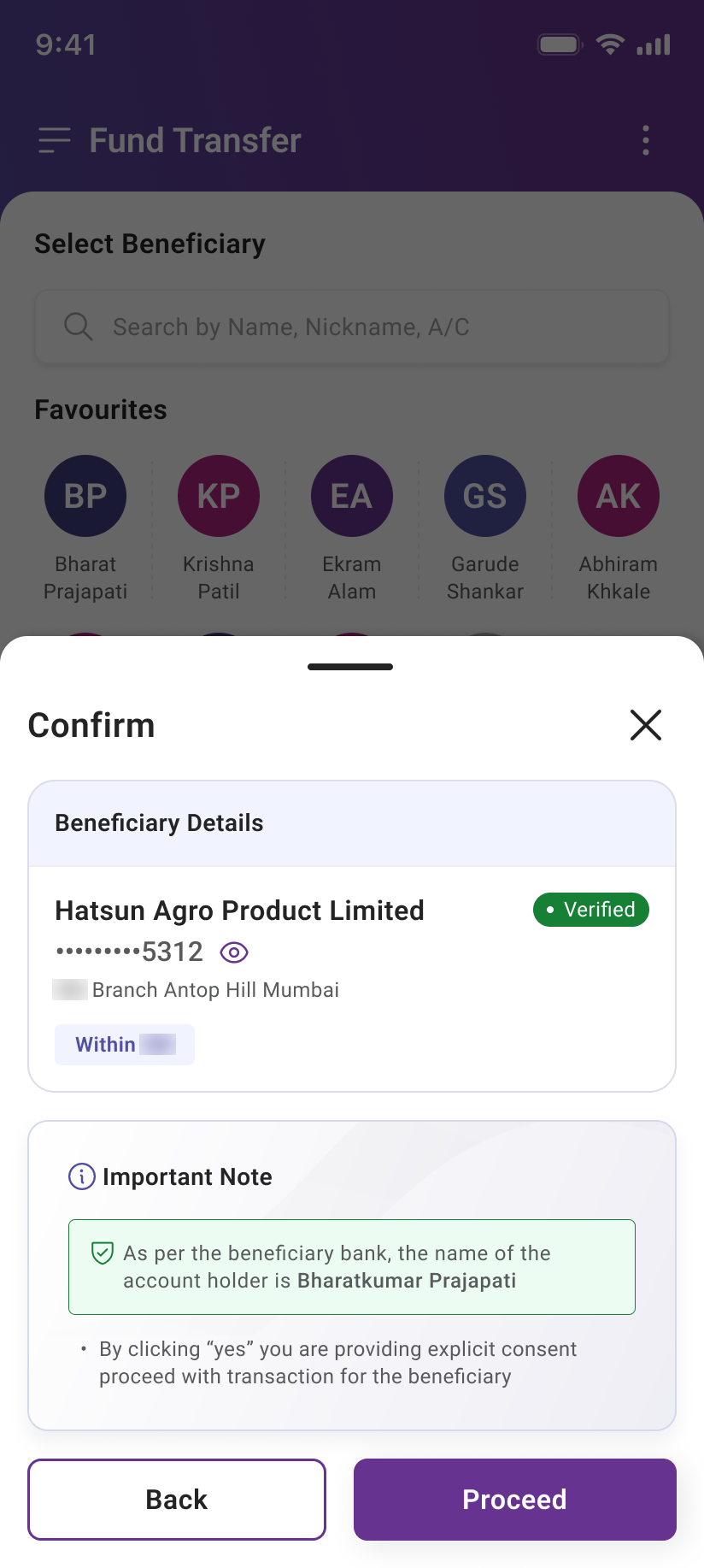 Beneficiary confirmation with verified name match